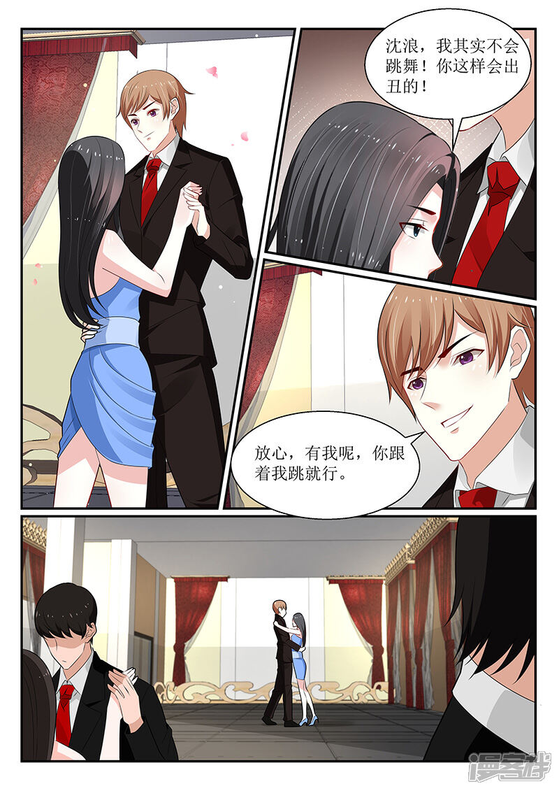 絕色總裁未婚妻最新,??絕色總裁未婚妻最新??
