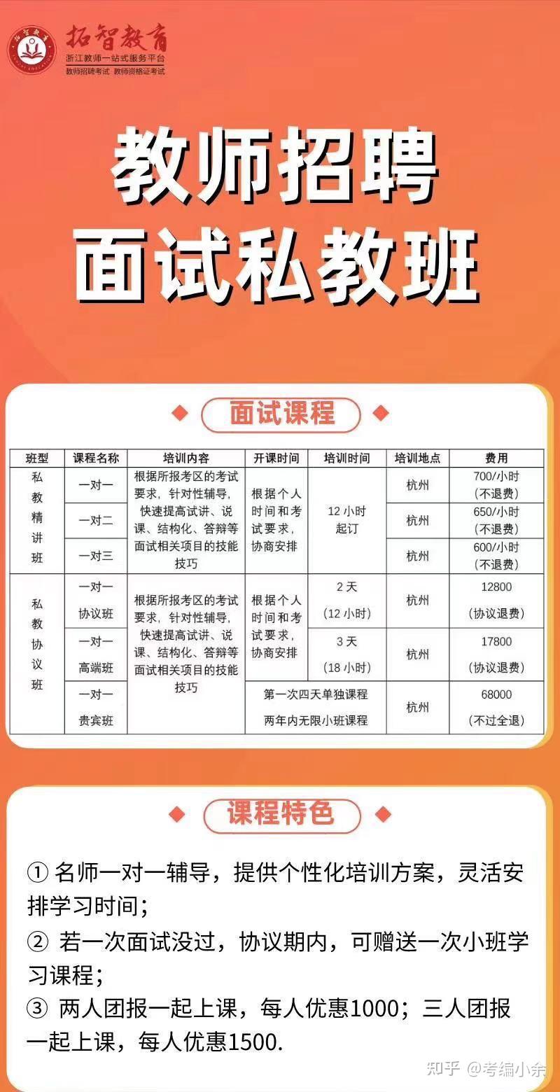 桐鄉(xiāng)招工最新招聘信息,桐鄉(xiāng)招工最新招聘信息