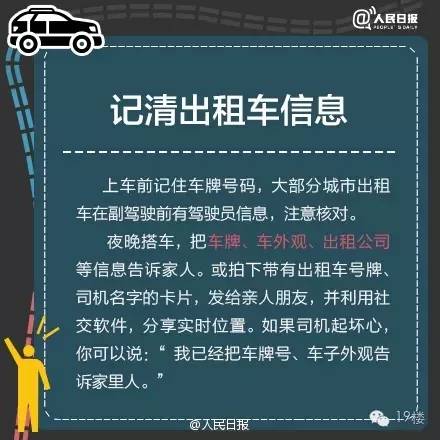沙井司機(jī)最新招聘，探尋小巷獨(dú)特風(fēng)味之旅