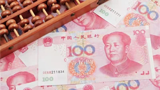 時代印記與變遷，2024年最新版人民幣