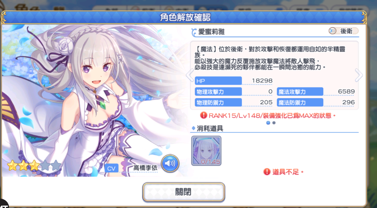 筱妖2024最新歌單，家的溫馨旋律與故事回顧