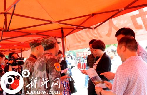 婁星區(qū)環(huán)保局最新公示，開啟自然美景探索之旅，尋求內(nèi)心平和寧靜