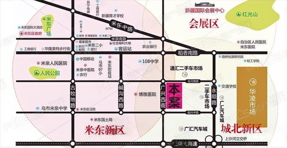 汽車零部件 第295頁