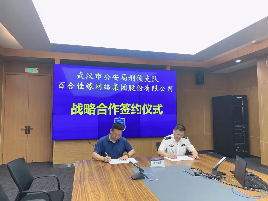 貨物進(jìn)出口 第304頁