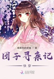 歷史長河中的輝煌印記，秦牧記最新章節(jié)