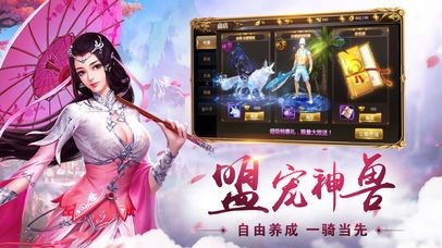 探尋奇幻世界奧秘，元尊最新章節(jié)5200解析