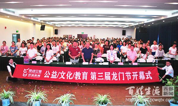 龍門縣高科技新聞前沿，科技產(chǎn)品引領(lǐng)未來，體驗(yàn)科技魅力改變生活