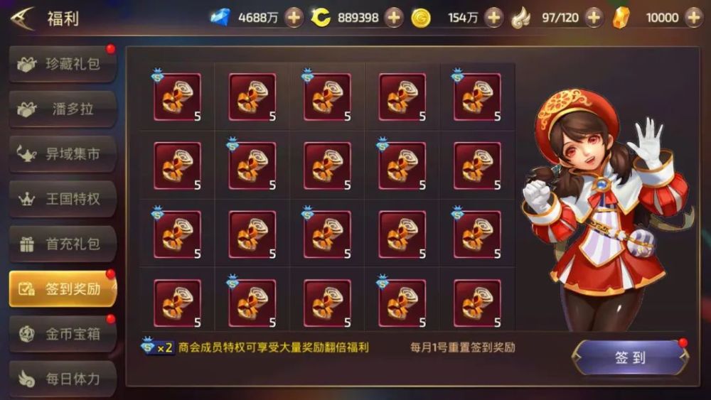 最新手游服務(wù)端,最新手游服務(wù)端，科技魅力，重塑手游新世界