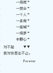 個性網(wǎng)QQ網(wǎng)名今日最新潮流，一場網(wǎng)絡(luò)文化的時代變遷