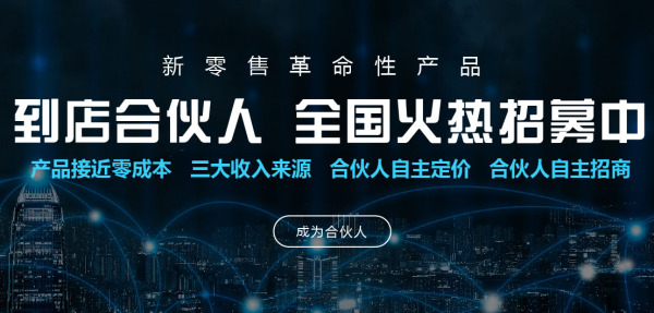 最新產(chǎn)品上市招商全程指南