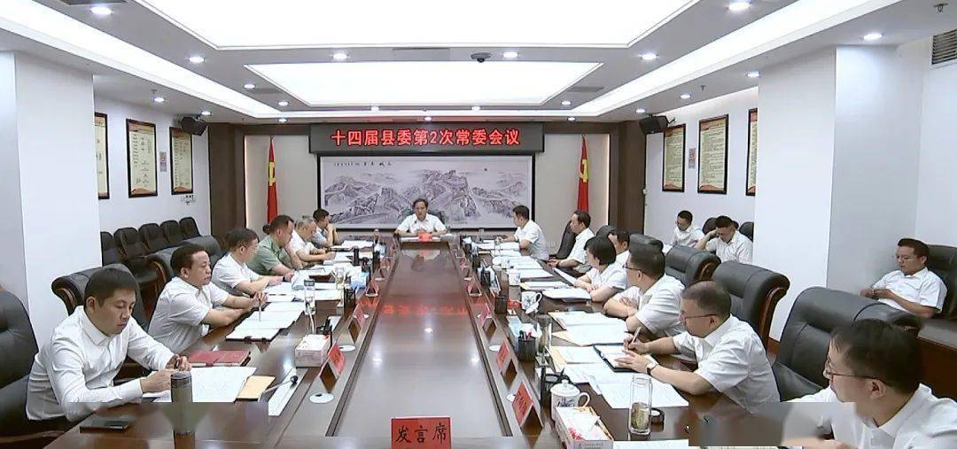 南昌縣委常委名單最新發(fā)布，獲取步驟指南