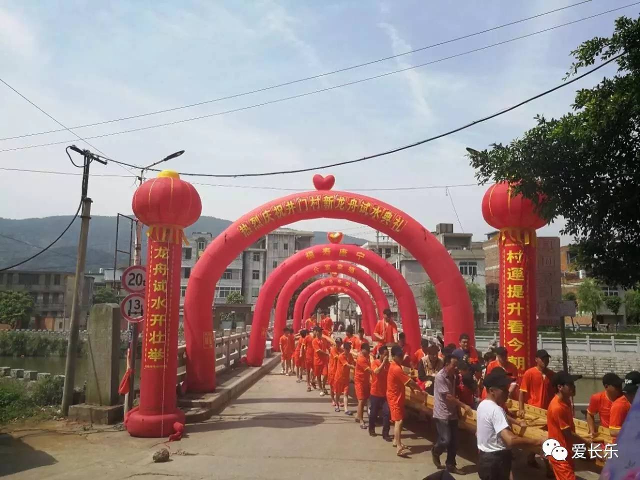 自行車配件 第298頁