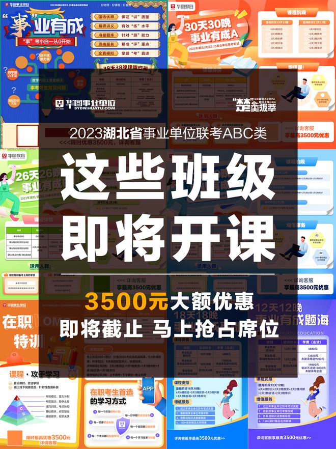 湖北嘉魚最新招聘信息，求職者的職場小確幸，溫馨嘉魚等你來挑戰(zhàn)