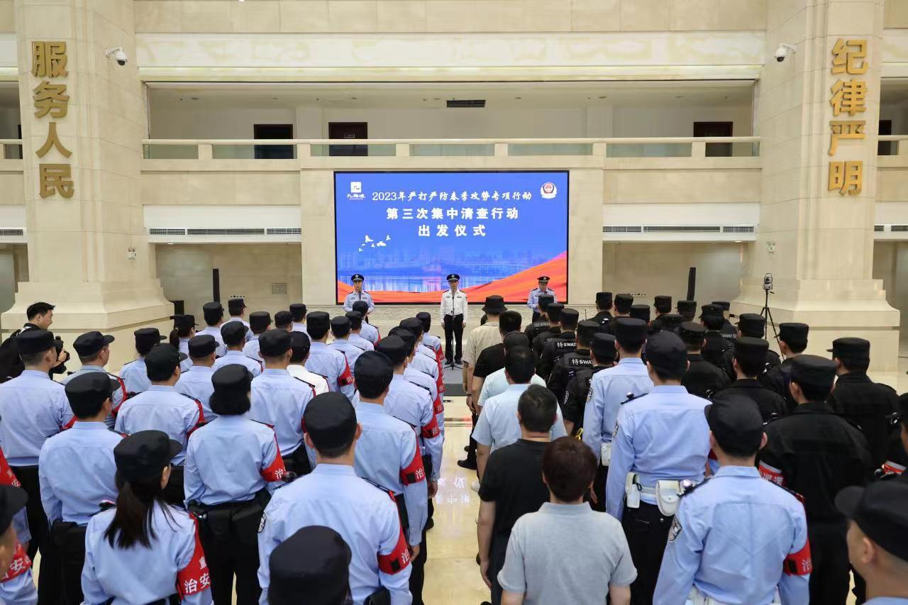 民安華福物業(yè)最新招聘及應(yīng)聘指南