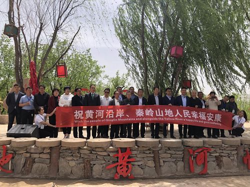 綏德縣最新新聞報(bào)道