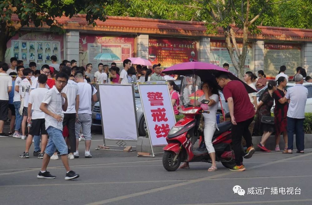 威遠(yuǎn)最新事件，學(xué)習(xí)之光引領(lǐng)成長(zhǎng)之路