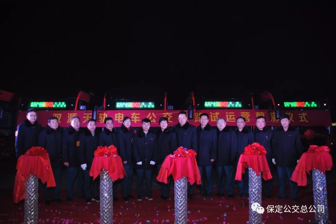 最新清苑區(qū)領(lǐng)導(dǎo)班子,最新清苑區(qū)領(lǐng)導(dǎo)班子概述