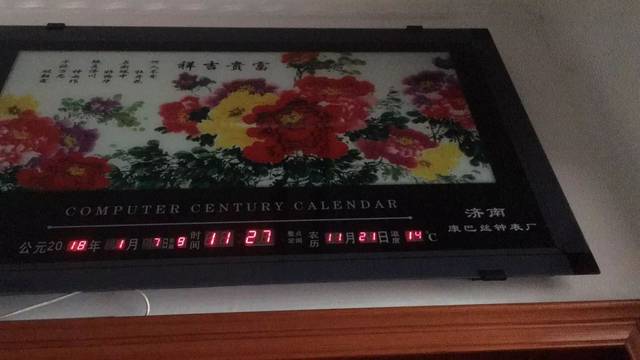 青州最新視頻，歷史背景、重要事件與時(shí)代地位的深度解析