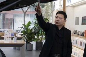 李馳最新消息大全，獲取步驟指南