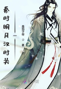 秦書凱最新章節(jié),秦書凱最新章節(jié)，熱血冒險(xiǎn)，續(xù)寫傳奇！