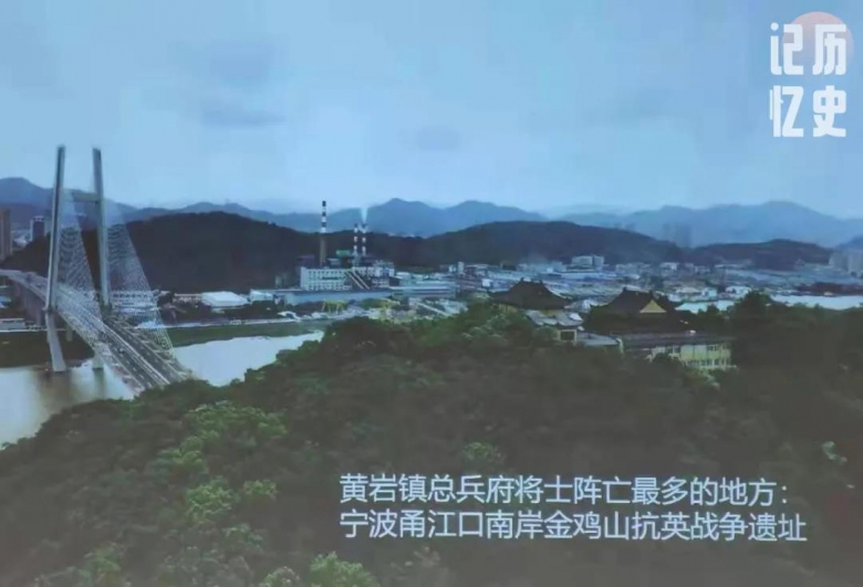黃巖論壇科技新品亮相，智能生活體驗前所未有
