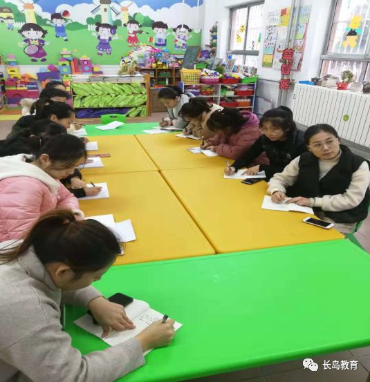 最新幼兒園園訓(xùn)及其制定步驟詳解指南