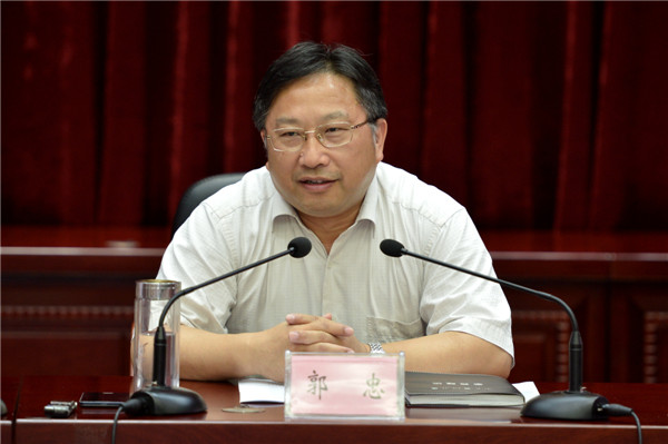 襄陽郭忠的最新職務(wù)揭曉