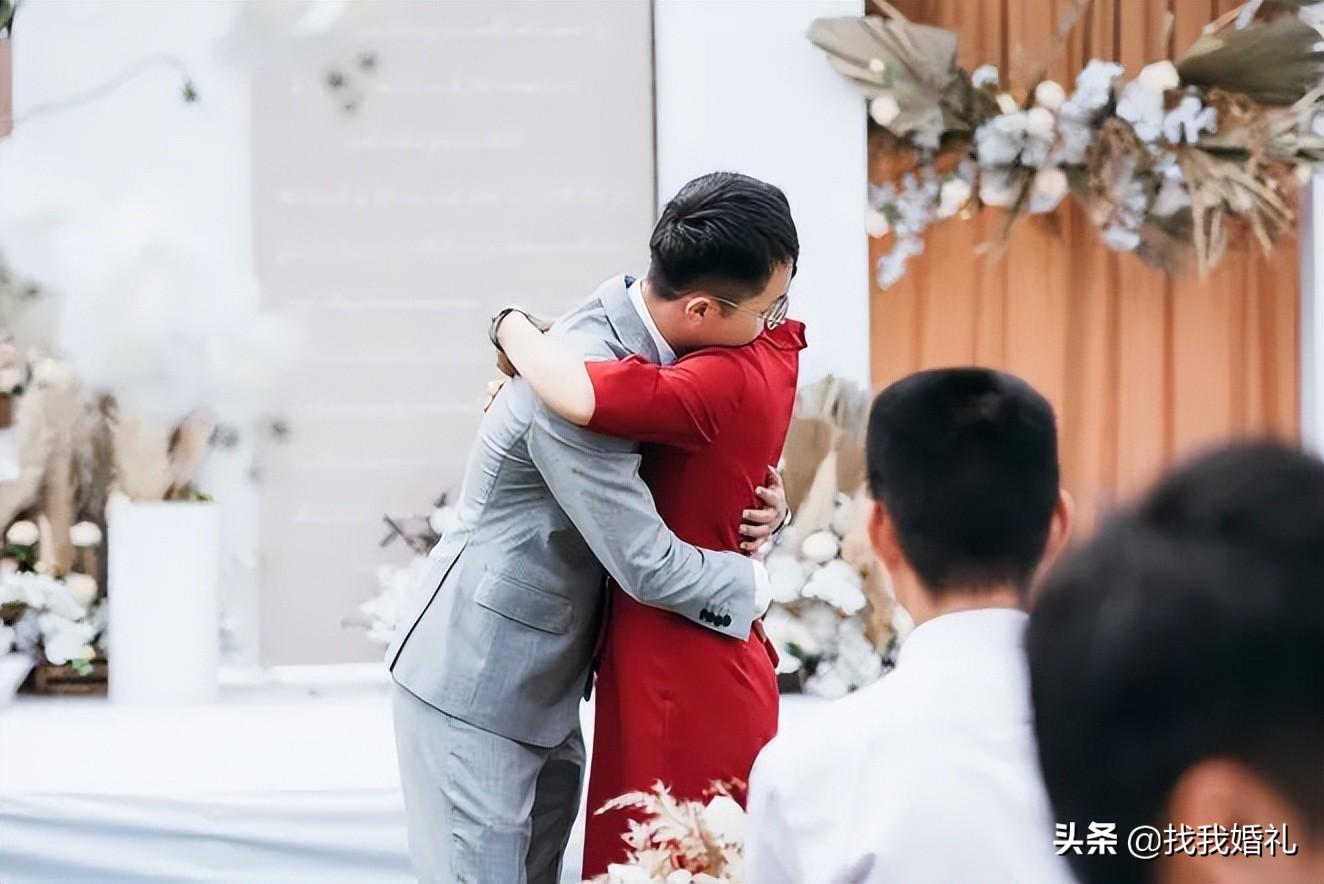 最新婚禮男方父親講話,最新婚禮男方父親講話??
