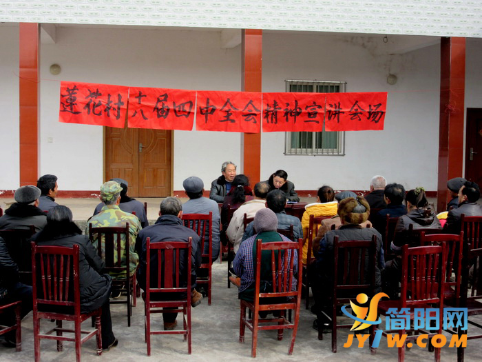 簡(jiǎn)陽石板凳鎮(zhèn)最新歸化，鄉(xiāng)鎮(zhèn)發(fā)展邁入嶄新篇章