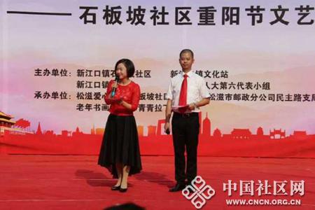 松滋新江口最新招工信息，探尋一份工作的溫馨故事