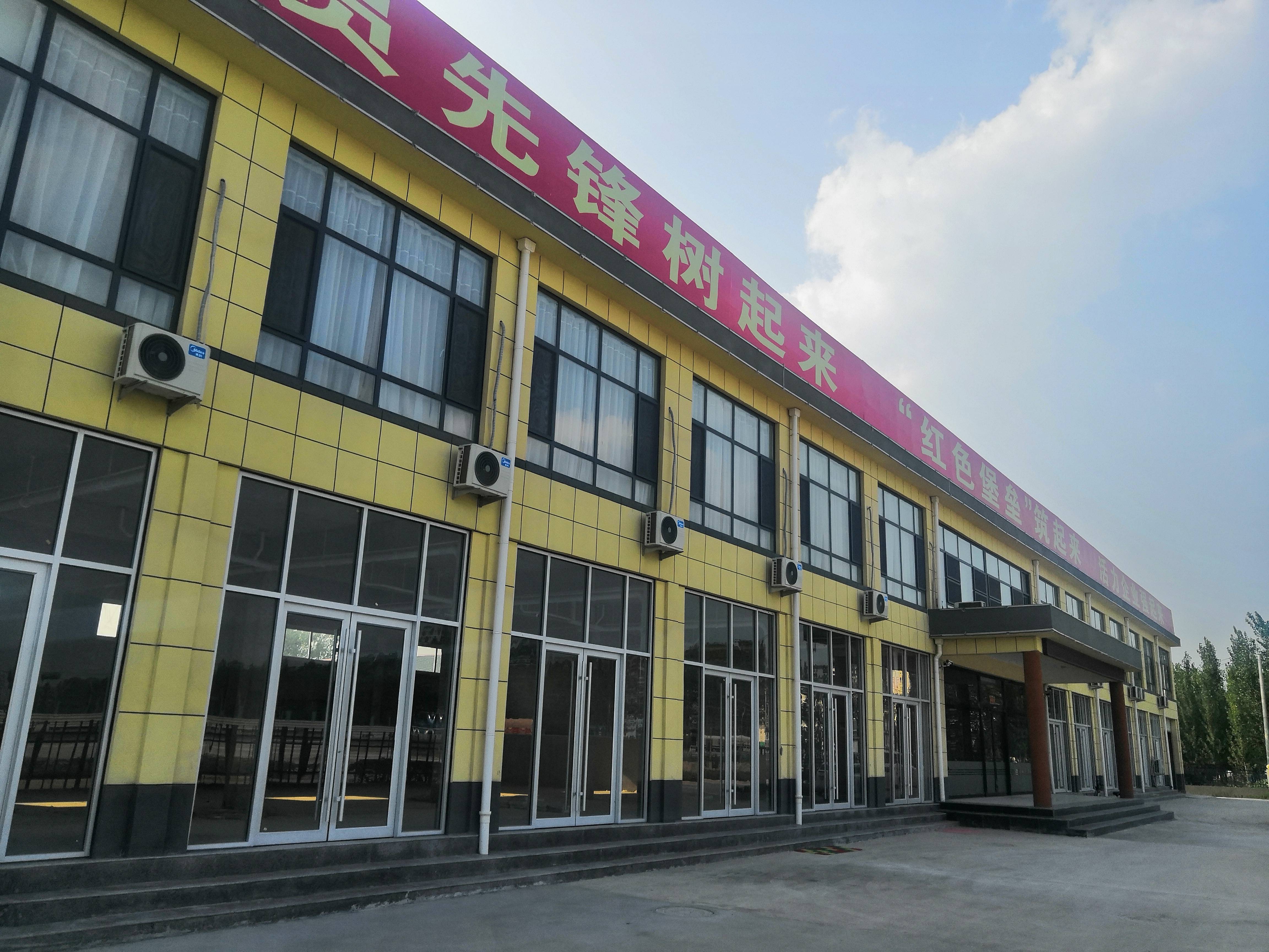 巨野潤邦食品最新圖片展示與詳解