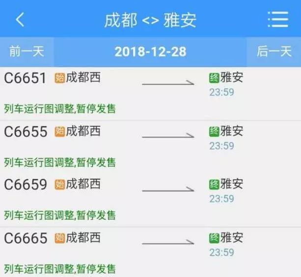 澳門管家婆一碼,可靠執(zhí)行操作方式_OGB83.592定制版