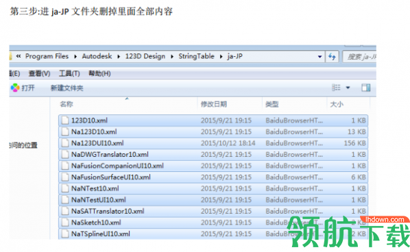 477777最快開獎香港123,現(xiàn)況評判解釋說法_DEQ58.385數(shù)字處理版