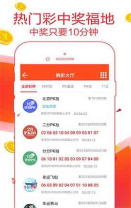 7777788888精準管家婆三期必開一,數(shù)據(jù)詳解說明_SJS9.435理想版