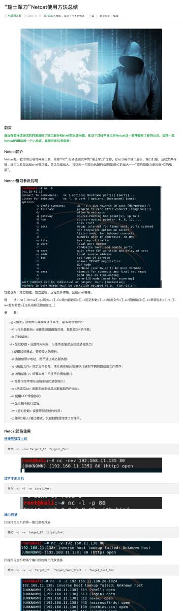 濠江論壇22324C0m,互動性策略設計_KRL9.304體驗式版本