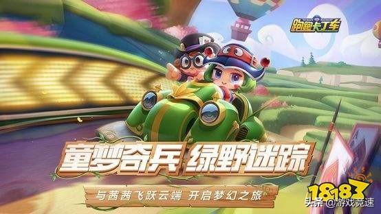 7777788888奧門跑跑馬,深入挖掘解釋說明_IPY9.985變革版