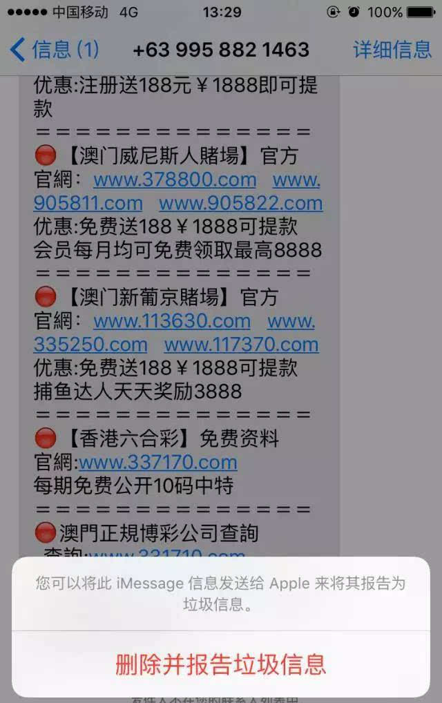 204澳門天天開好彩十全開獎,全身心數(shù)據(jù)計劃_VIY9.347設計師版