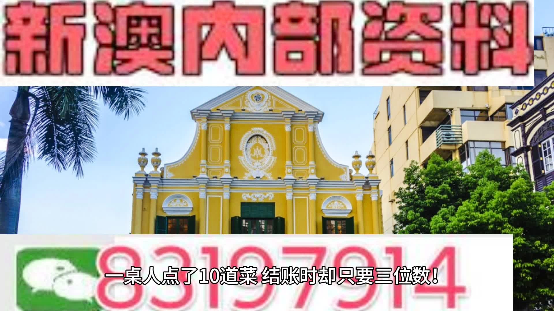 自行車配件 第292頁