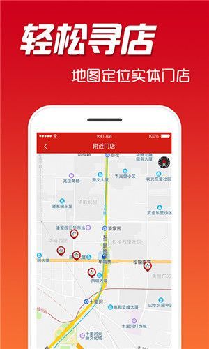 澳門論壇免費資料,實時分析處理_YHO83.256別致版