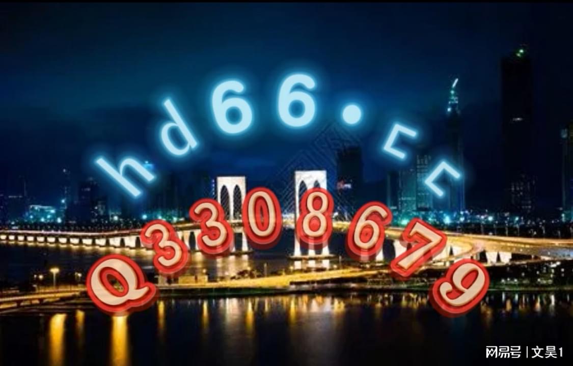 技術(shù)進出口 第236頁