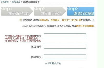 新澳最新最快資料351期,解答配置方案_COG9.657多功能版