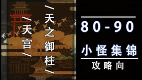 三肖必中三期必出鳳凰網(wǎng)開,安全性方案執(zhí)行_GLV83.345冒險版