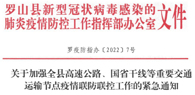 新澳門今晚開什9點31,社會責(zé)任實施_EHA83.270競技版