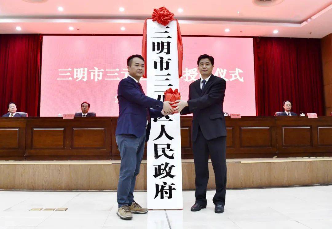 電器配件的生產(chǎn)銷售 第289頁