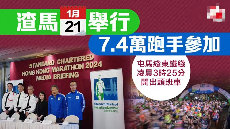 2024年香港資料免費(fèi)大全下載,最新研究解讀_PQF83.452黑科技版