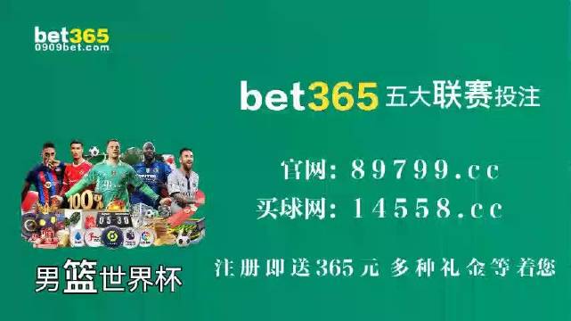 2024新澳門馬會傳真,安全保障措施_MDR58.521顛覆版