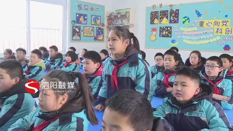 泗陽城北小學(xué)最新動(dòng)態(tài),泗陽城北小學(xué)最新動(dòng)態(tài)