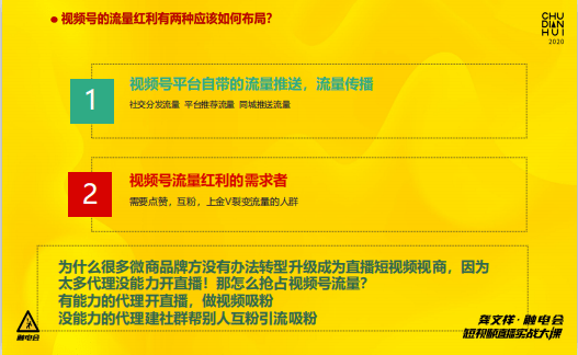 2023管家婆精準(zhǔn)資料大全免費(fèi),可依賴操作方案_RCG9.186時尚版