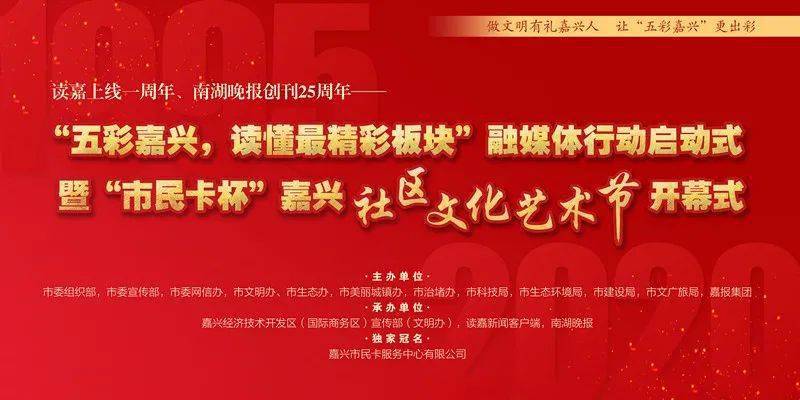 新奧彩資料大全最新版,新技術(shù)推動方略_BCK9.951可靠性版