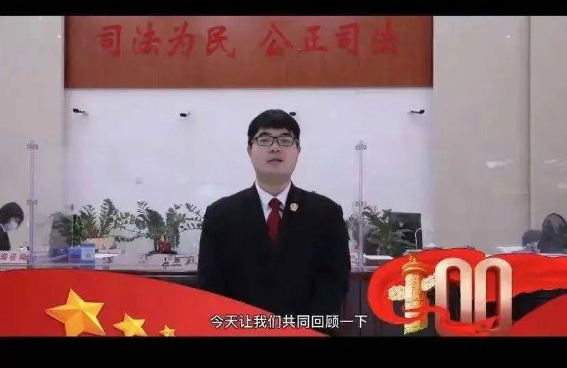 2024澳門廣東八二站,新技術推動方略_XOD9.206教育版